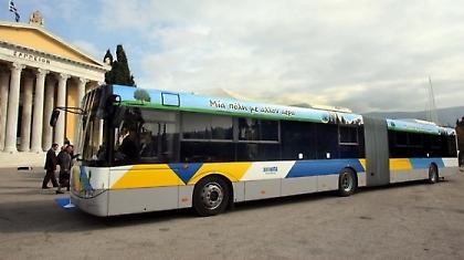 Γολγοθάς με δόσεις!