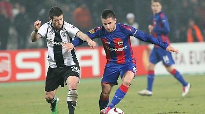 Απόφαση 10 βαθμών