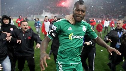 «Φεύγω οριστικά»