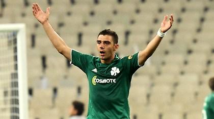 «Να βάλουμε μια τελεία»