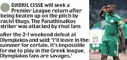 Θέλει να επιστρέψει Αγγλία ο Σισέ