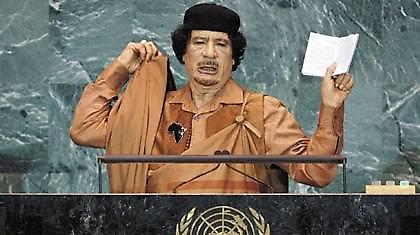 Καντάφι: «Δεν το κουνάω»