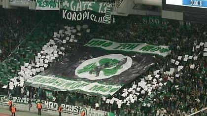 Ενιαίος Φορέας Θύρας 13: «Τα ψέματα τελείωσαν»