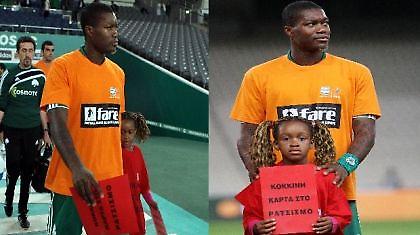 Πρώτο θέμα και στην ιστοσελίδα ρατσισμού ο Σισέ