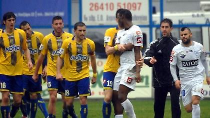 «Δεν αποδεχόμαστε καμία συγγνώμη από τον ΠΑΣ»