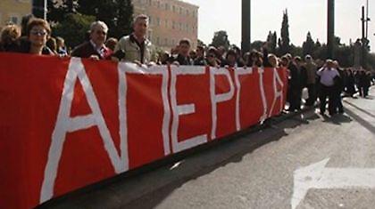 Όταν λέμε γενική, εννοούμε γενική