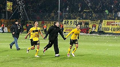 Άρης… ο ζημιάρης!