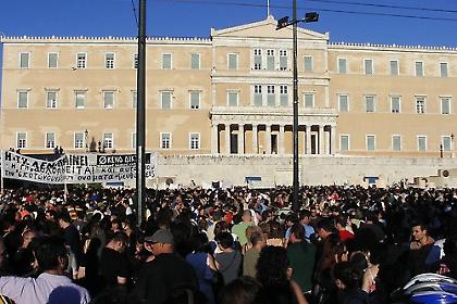 Μεγάλες διαδηλώσεις και επεισόδια! (video)