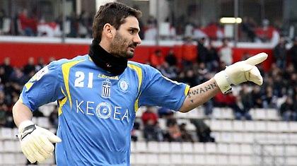 Ελέ: «Γκρεμίστε το και ξαναχτίστε το»!