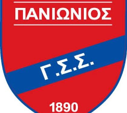 ΠΑΕ Πανιώνιος: «Υπάρχει συμφωνία με τον Ολυμπιακό»