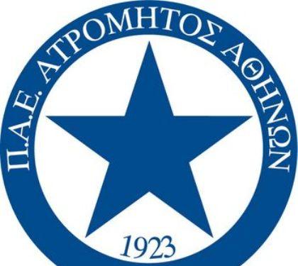 ΠΑΕ Ατρόμητος: «Θέλουμε ένα γεμάτο γήπεδο»