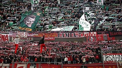 FC: Πλειοψηφία καλεί μειοψηφία, όβερ