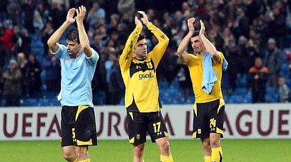 Πώς να του θυμώσεις;