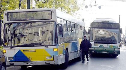 Παίρνουν απουσία!