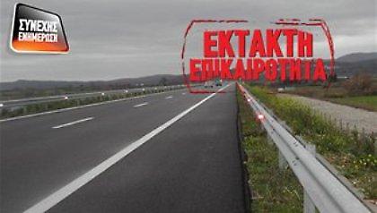 Τροχαίο στην Τουρκία με θύματα Έλληνες