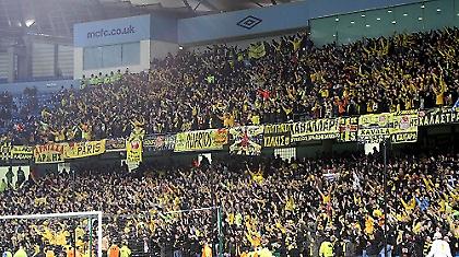 Ταξίδι στο όνειρο