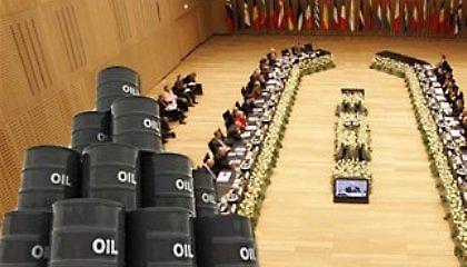 Το πετρέλαιο «τρομάζει» ΕΚΤ-Κομισιόν