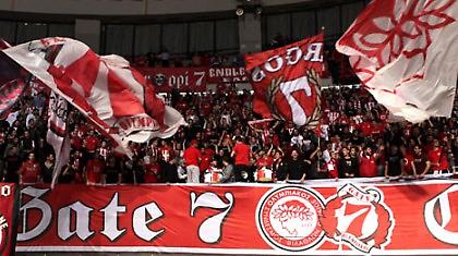 Τα εισιτήρια με Ζαλγκίρις