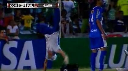 Ντοπαρισμένος… φυσιοθεραπευτής! (video)