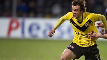 Αχ, Κούλ-εν!