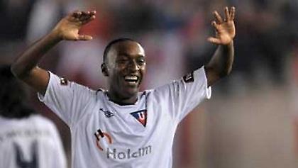 Πυροβόλησαν τον Μπολάνιος