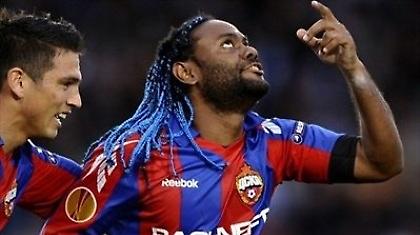 Βραζιλιάνικη απόβαση στη Ρωσία