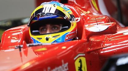 Αλόνσο ο… υποχθόνιος!