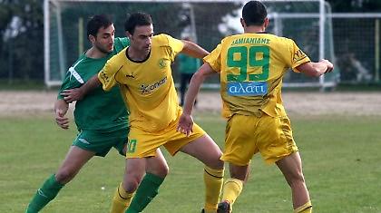 Αεράτη η Επανομή