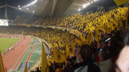 «Να γίνουμε μια γροθιά»