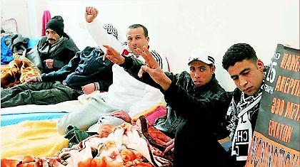 Παραμονή και όχι παρανομία