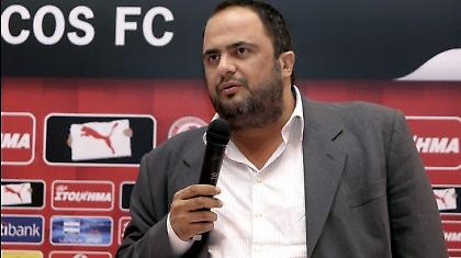 FC: Μεταμέλεια με ημερομηνία λήξης