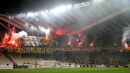 (Α)λλη (Ε)ντελώς (Κ)ατάσταση!