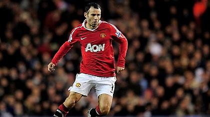 Κάντο όπως ο Γκιγκς...Μπορείς;