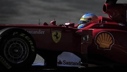 Ισπανικά… παράπονα