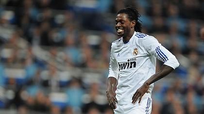 Κακά μέσω Αντεμπαγιόρ