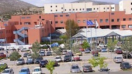 Εισβολή ενόπλων στο Αττικό Νοσοκομείο!