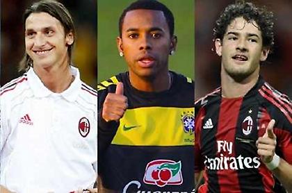 Η «Αγία Τριάδα» της Μίλαν!