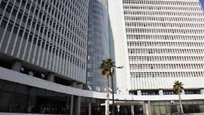 Προειδοποιητική απεργία της ΟΜΕ-ΟΤΕ στις 4 Μαρτίου