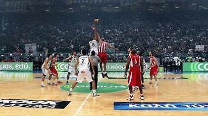 Ο τελικός να γίνει στο Βερολίνο...