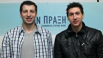 «Δεν το ευχαριστιέται κανείς έτσι»