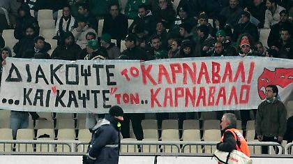 Απολογούνται ο ΠΑΟ και άλλες επτά ΠΑΕ