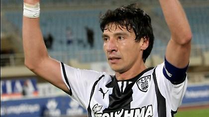 «Φέρτε μας το Κύπελλο»