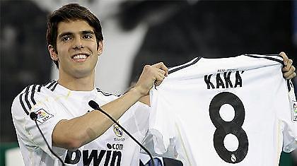 Πάει Ρούμπιν ο Κακά;