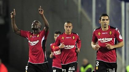 Ωραίοι οι νησιώτες