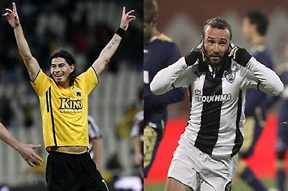 «Ζορό» εναντίον «Σάλπι»