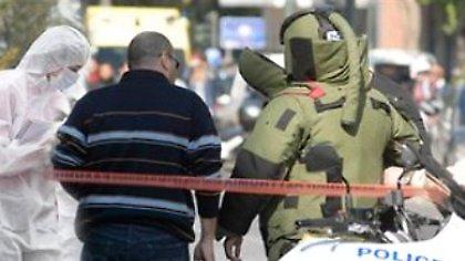 Συναγερμός για βόμβα!