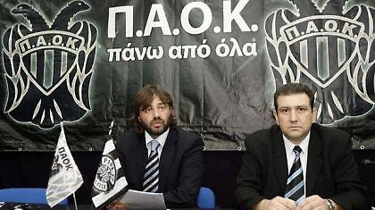 Έκτακτη ΓΣ στον ΠΑΟΚ