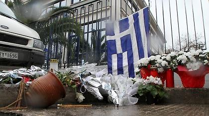 Ήταν η κακιά στιγμή…