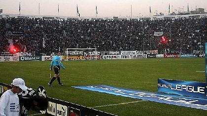 Για περάστε…