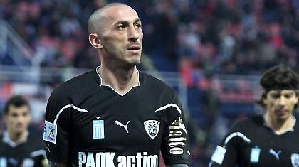 «Μπουρ…λο με την καλή έννοια»